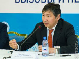 Ерлан Сагадиев покинул пост вице-министра по инвестициям и развитию 