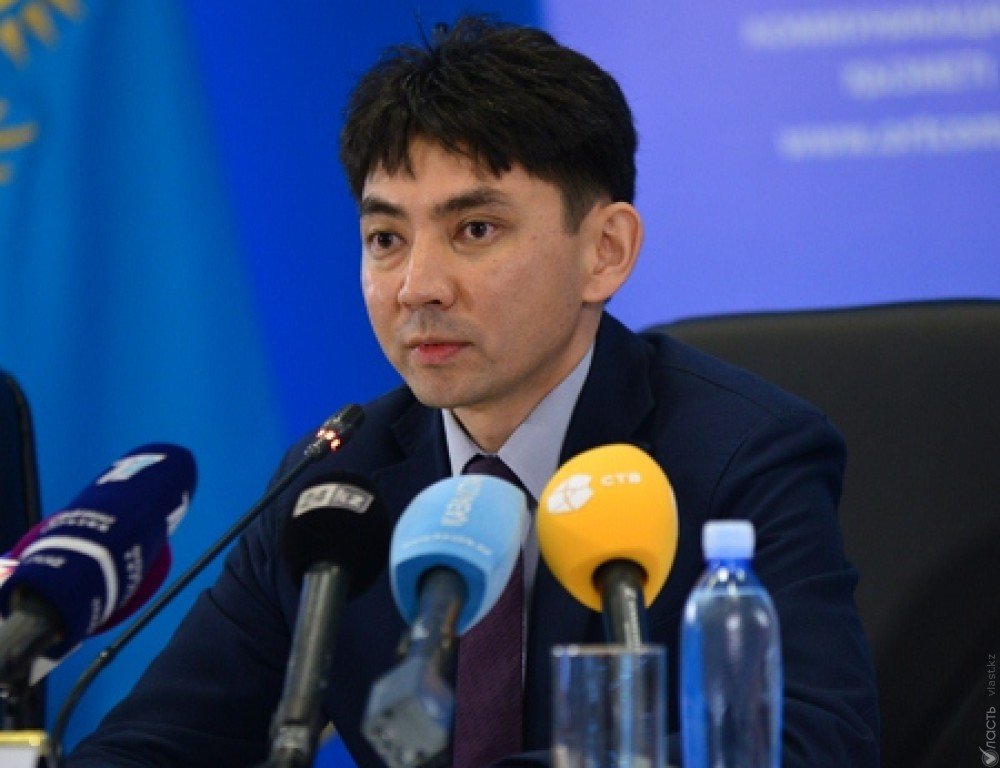 Ернар Бакенов назначен вице-министром национальной экономики 