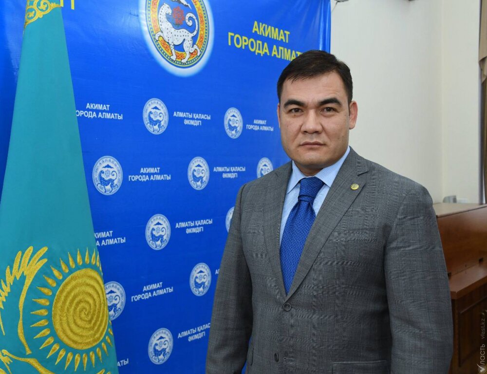 Назначен новый аким Алмалинского района Алматы