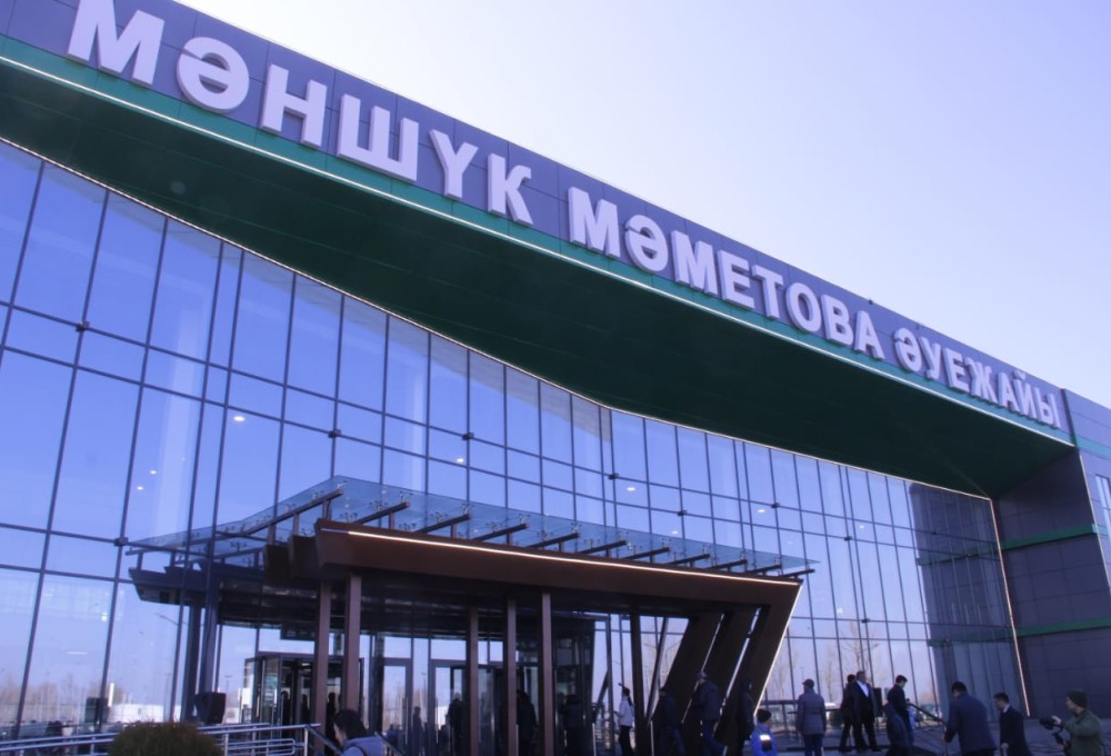 Аэропорт Уральска будет закрыт с 8 по 10 октября