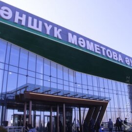 Аэропорт Уральска будет закрыт с 8 по 10 октября