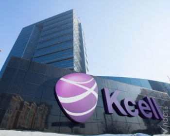 Kcell получил первую часть займа в 22 млрд от Народного банка