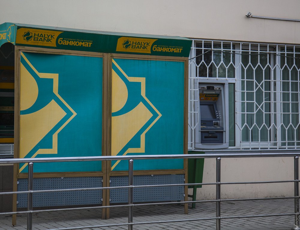 ​Народный банк и Qazkom объединили банкоматные сети