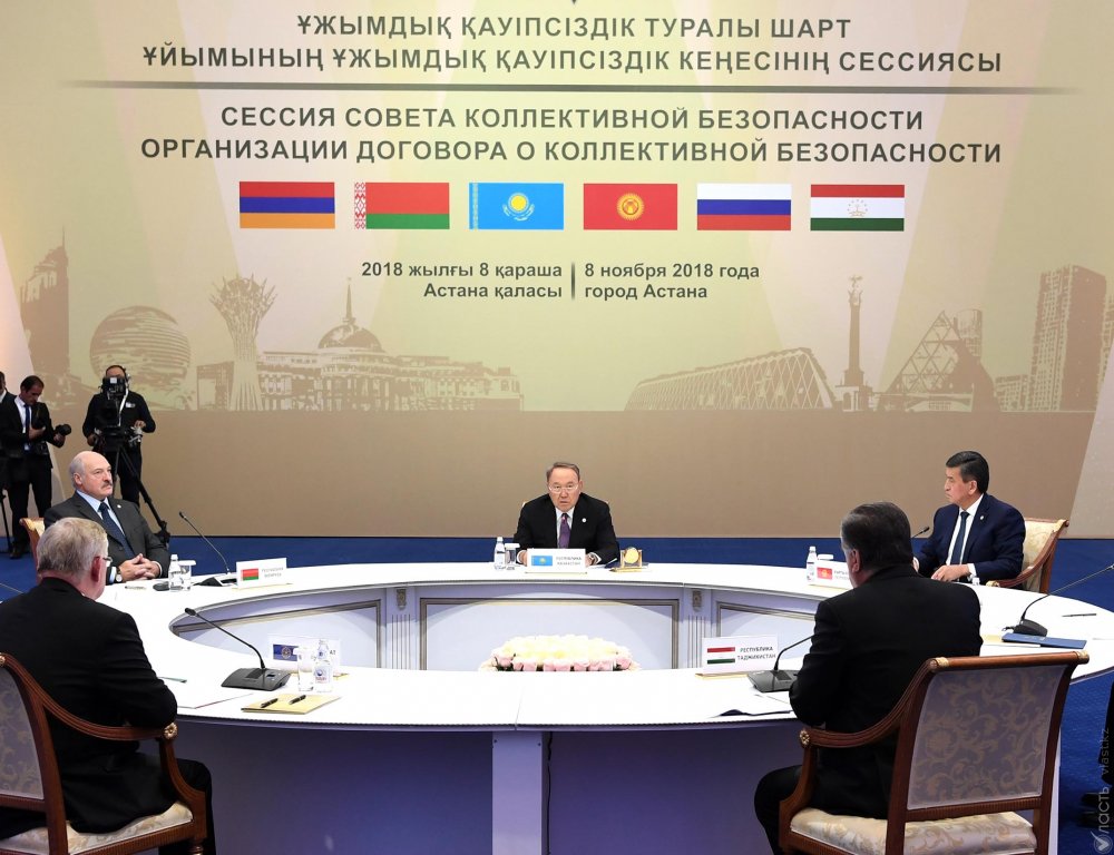 Казахстан успешно реализовал свои приоритеты в рамках ОДКБ – Назарбаев