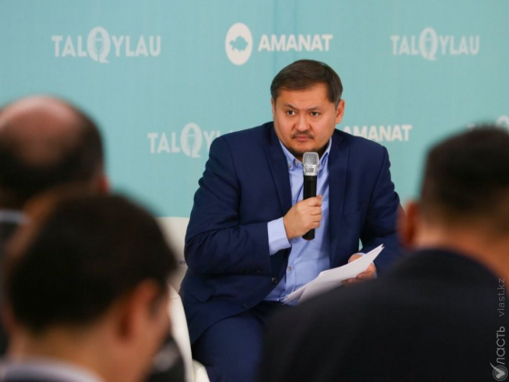 Саясат Нурбек назначен министром науки и высшего образования Казахстана