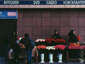 Торговцы цветами. Фото Жанары Каримовой