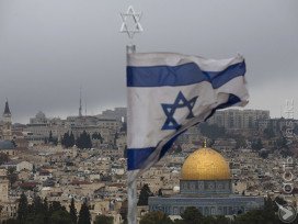 Трамп признал Иерусалим столицей Израиля. К чему это приведет?