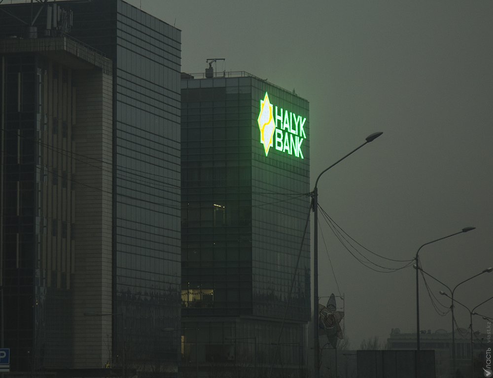 Казахстанские банки в третьем квартале: концентрация крупнейших игроков продолжает расти 
