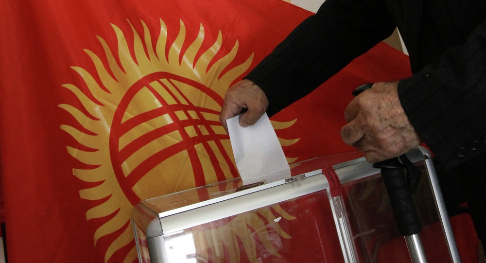 По итогам выборов шесть партий вошли в новый состав парламента Кыргызстана 