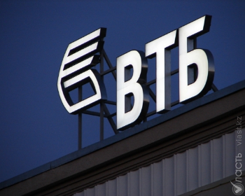 ВТБ Казахстан погасил первый выпуск облигаций на сумму в 15 млрд тенге
