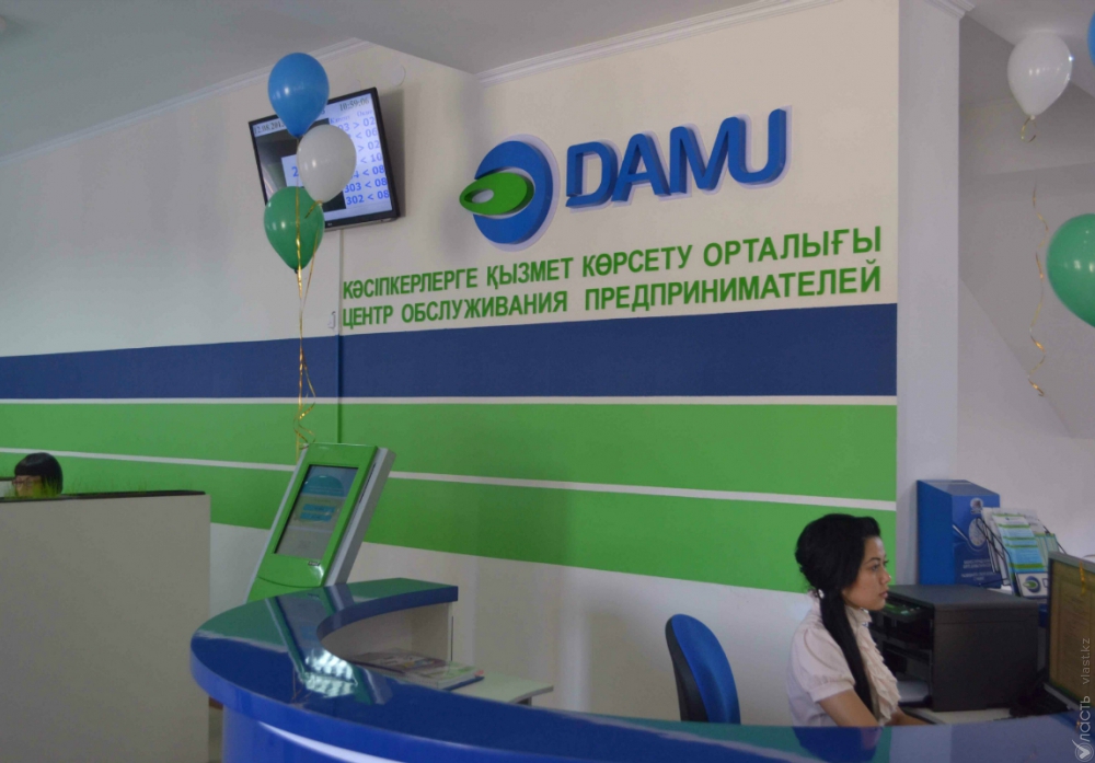 Фонд «Даму» помогает казахстанским предприятиям привлечь инвестиции из Южной Кореи 