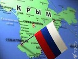 МИД Украины обеспокоен «противоречащей предыдущим заявлениям» позицией Казахстана по референдуму в Крыму