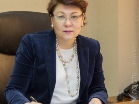 Асия Сыргабекова 