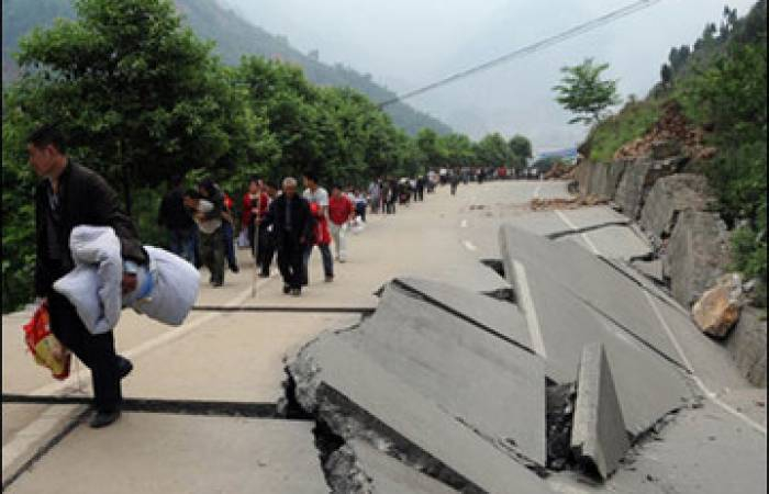 Пять человек погибли при землетрясении в Таджикистане