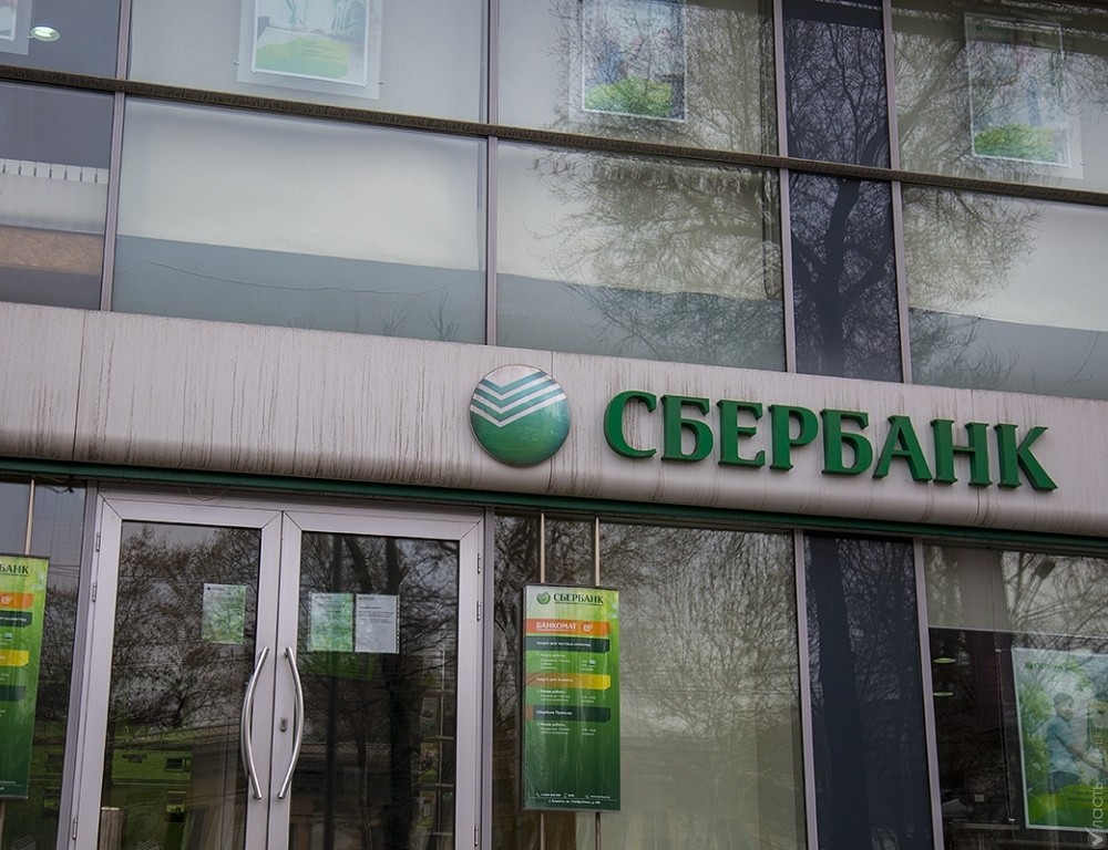 Продолжат ли российские банки работу в Казахстане?