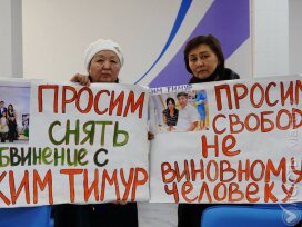 В Алматы родные подозреваемых в участии в массовых беспорядках требуют их освобождения