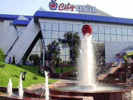 Нужен ли Алматы City Center? 