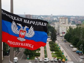 Глава самопровозглашенной ДНР предложил создать Малороссию