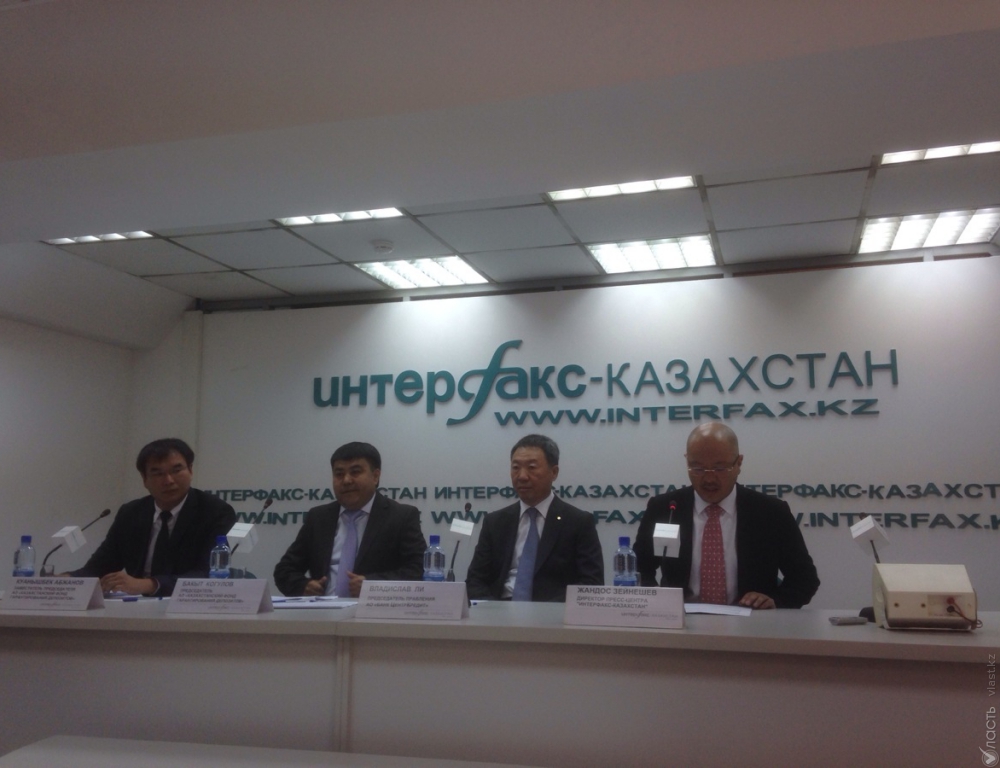 Казахстанский фонд гарантирования депозитов возместит вкладчикам Валют-Транзит Банка 4,25 млрд тенге