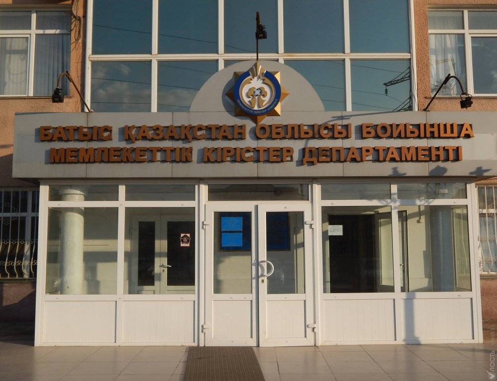 Главный специалист департамента госдоходов ЗКО задержан за взятку в 40 млн. тенге