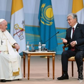 Токаев уверен, что визит Папы Римского выведет отношения Казахстана и Ватикана на новый уровень