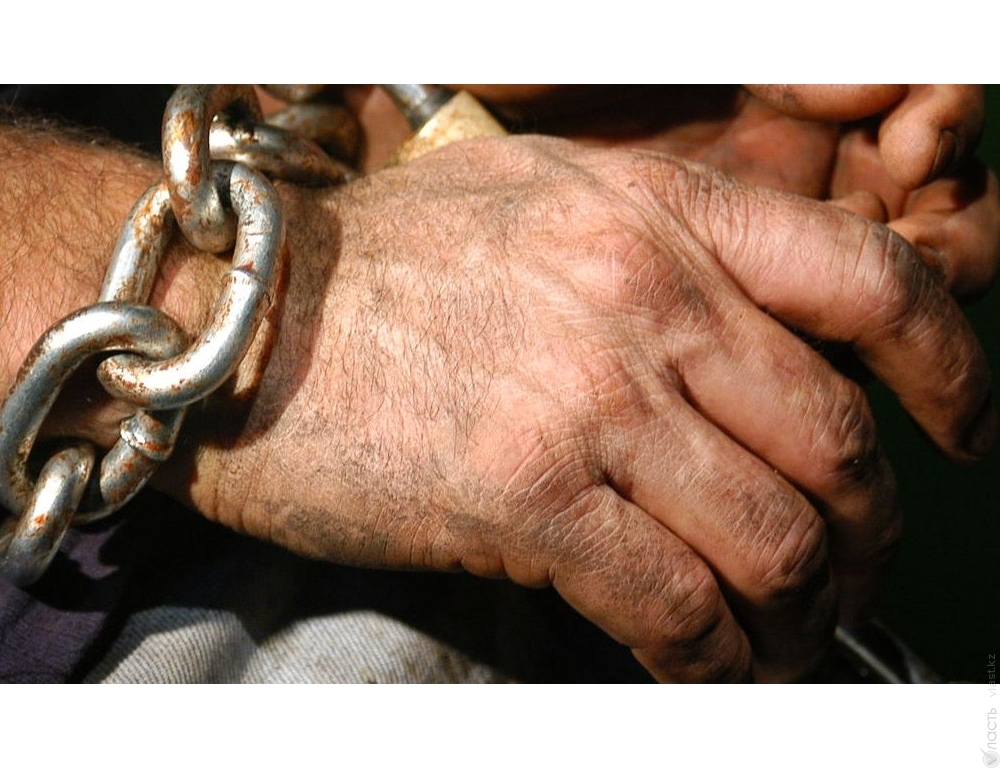 Казахстан занял 25 место в Глобальном рейтинге рабства 