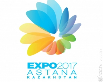 Полицейские Астаны в преддверии EXPO-2017 изучают английский язык