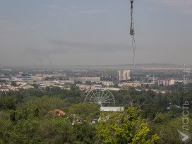 Vласть проведет дискуссию о состоянии воздуха в Алматы