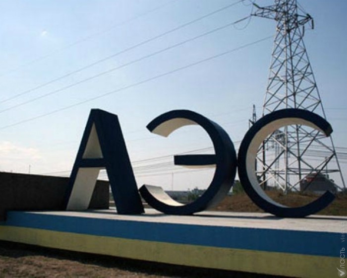 Строительство АЭС в Казахстане: неоправданный риск или энергия будущего?