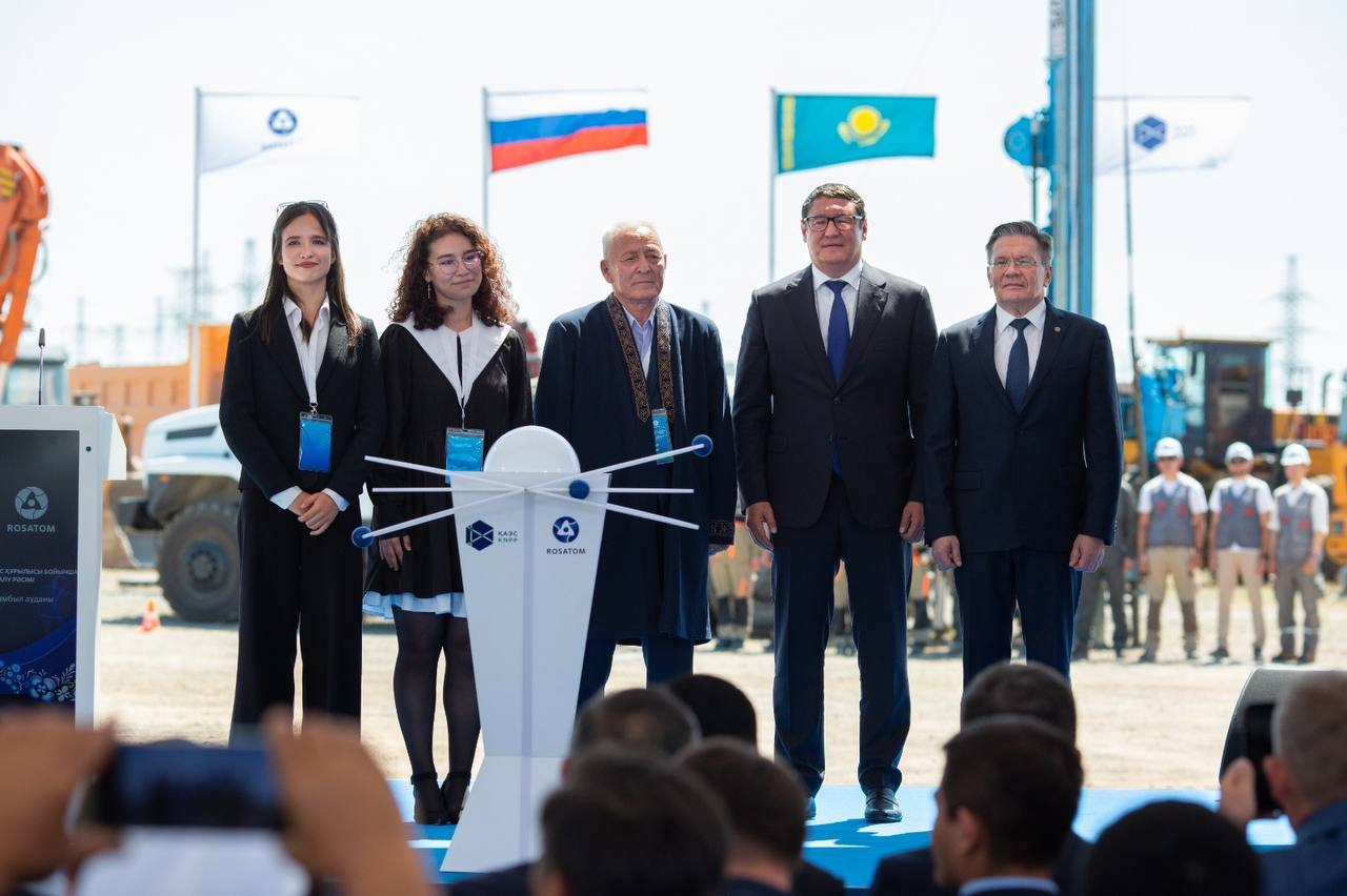 The Week in Kazakhstan: Atomic Race