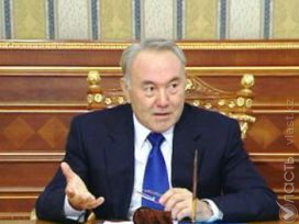 Девальвация не должна негативным образом сказаться на казахстанцах - Назарбаев