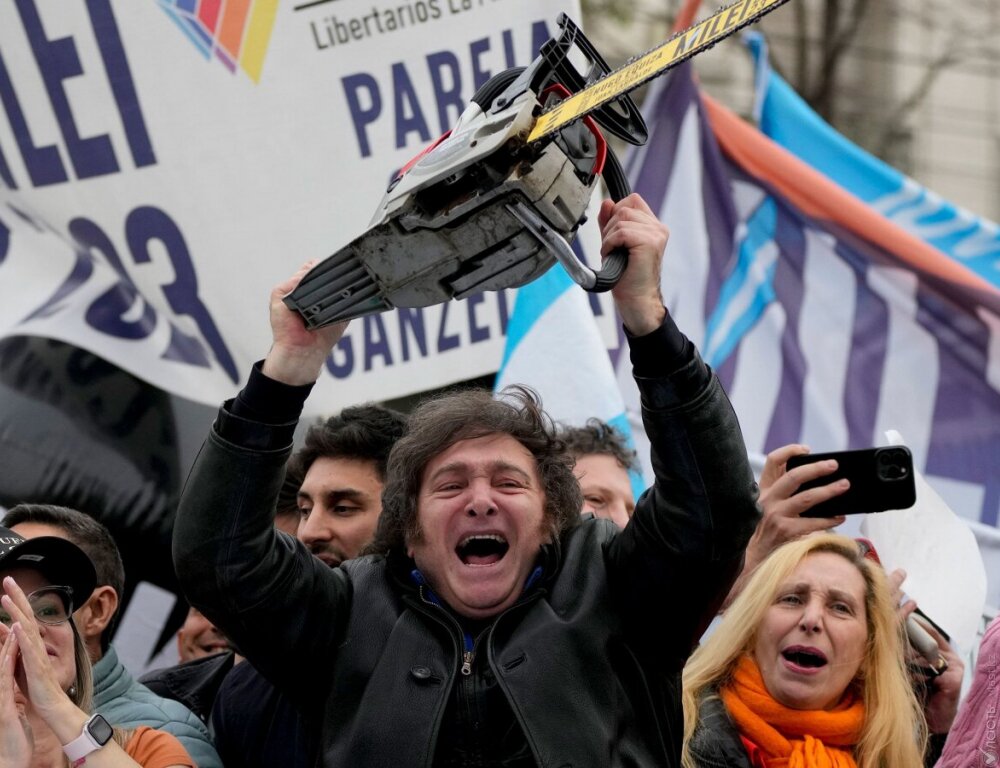 Латын Америкасының жезөкше кискасы