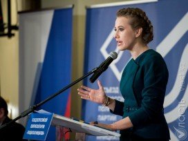 Ксения Собчак официально стала кандидатом в президенты России