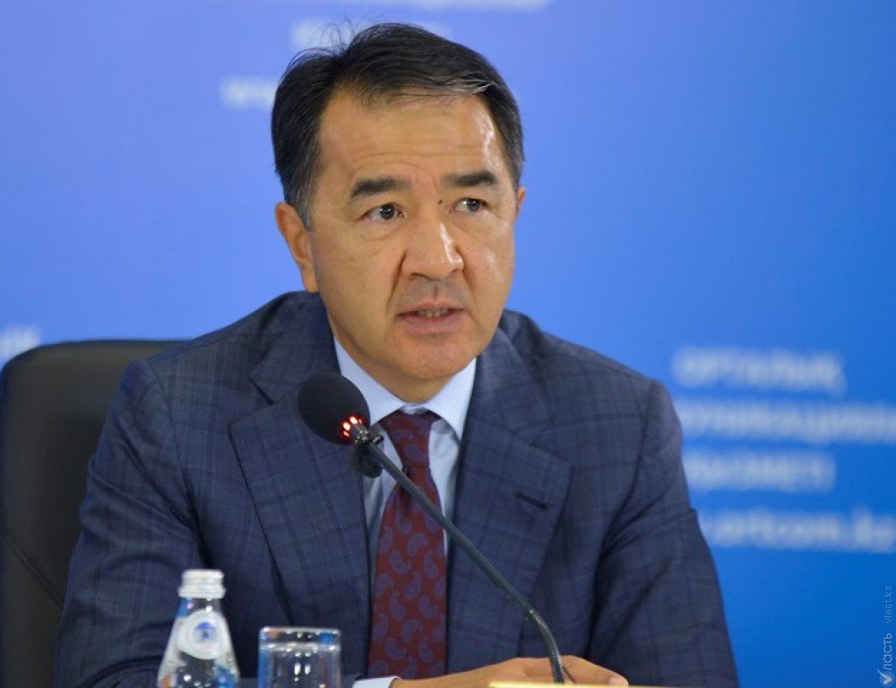 Сагинтаев возглавит совет директоров Kazakh Invest