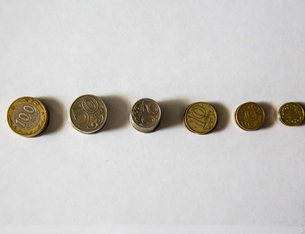 Нацбанк выпустил в обращение серию памятных монет