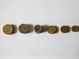 Нацбанк выпустил в обращение серию памятных монет