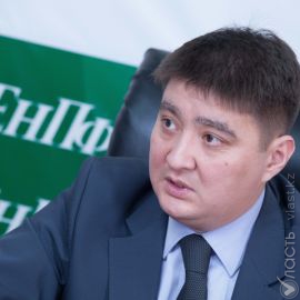 Руслан Ерденаев избран председателем правления ЕНПФ