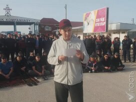 В Жанаозене уже неделю бастуют работники нефтесервисной компании «Кезби»