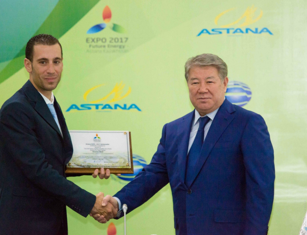 Велогонщики Astana Pro Team стали послами ЭКСПО-2017