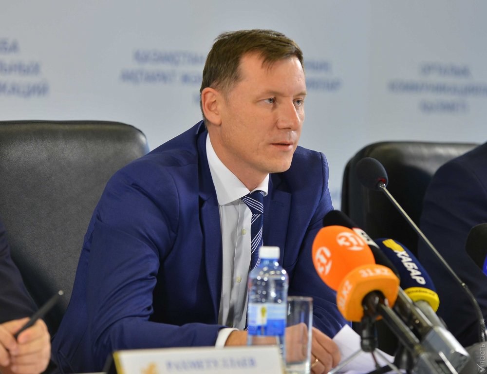 Назначен глава комитета телекоммуникаций МИК РК