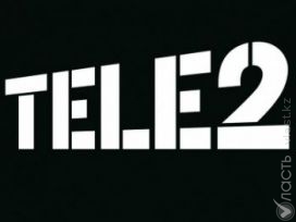 Общая выручка Tele2 Казахстан в третьем квартале выросла на 10%