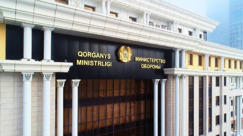 Назначен заместитель министра обороны Казахстана