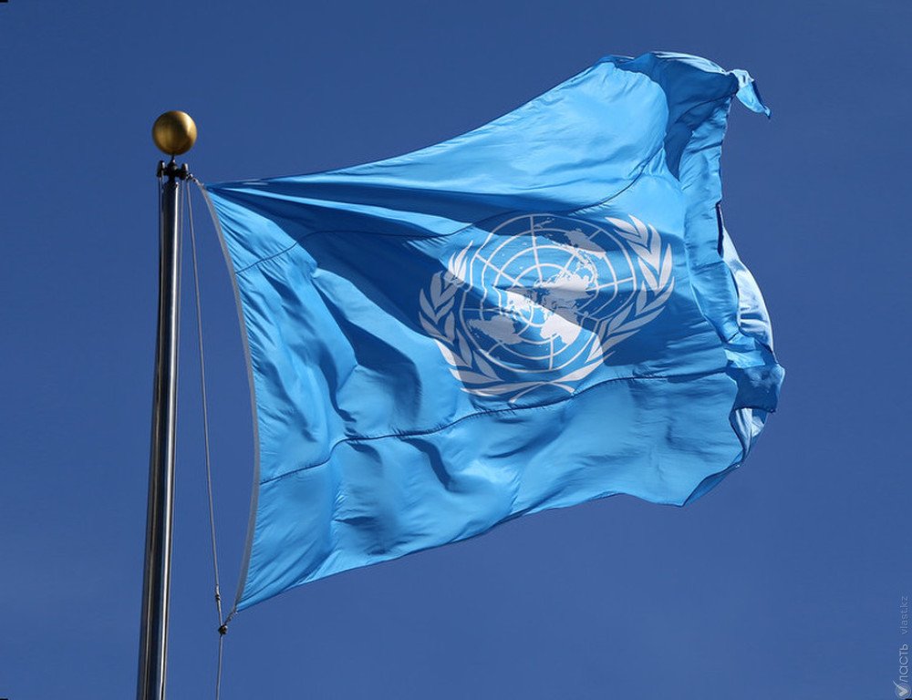 Казахстан поддержал декларацию Трампа по реформам ООН