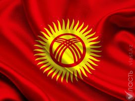 Внешний долг Киргизии приближается к критической отметке