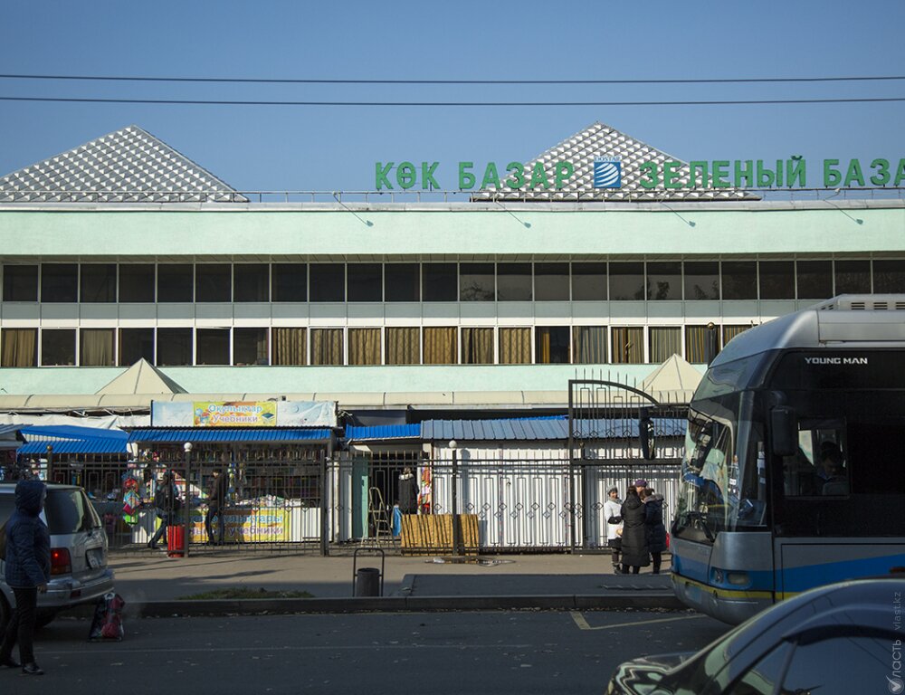 На Зеленом базаре в Алматы коронавирус подтвердили у 20 сотрудников администрации