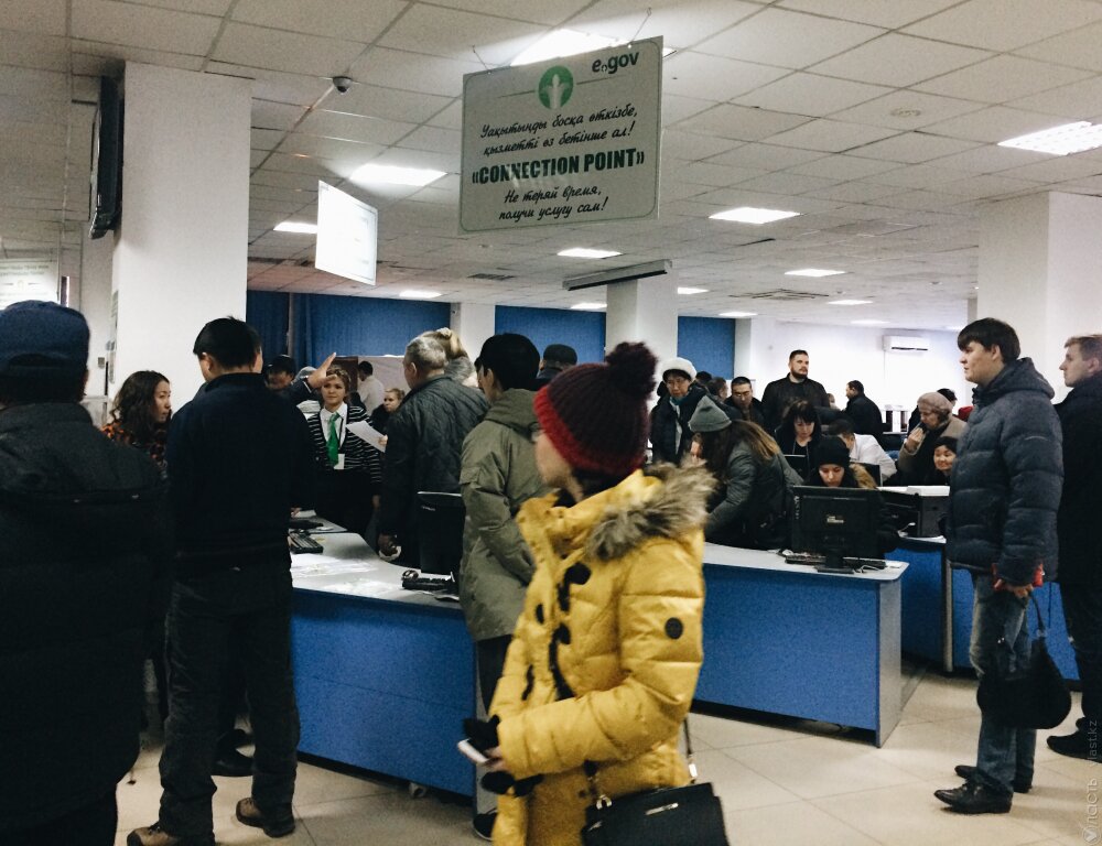Казахстанцы смогут получать услуги без бумажного документа, удостоверяющего личность