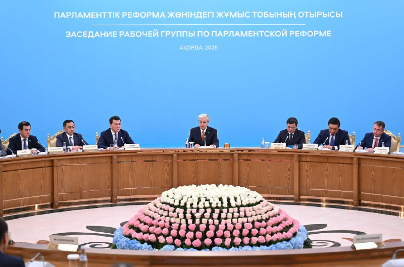 Токаев выступил против поспешности в парламентской реформе