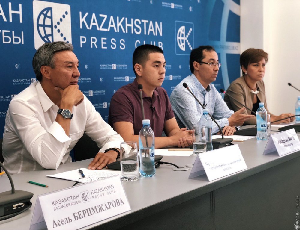 Активиста группы «За реформу МВД» допросили в департаменте полиции Алматы