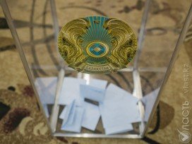 ЦИК зарегистрировал 287 кандидатов в депутаты маслихатов