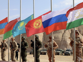 Армения приостановила финансирование деятельности ОДКБ 